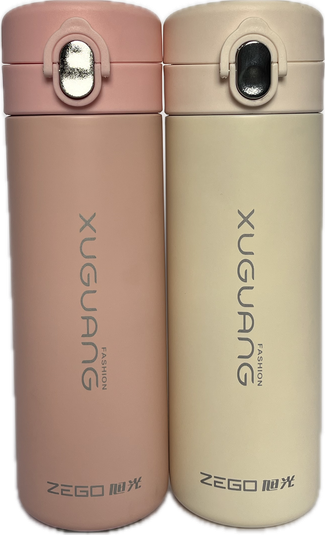 Termo Térmico Metálico – 450 ml